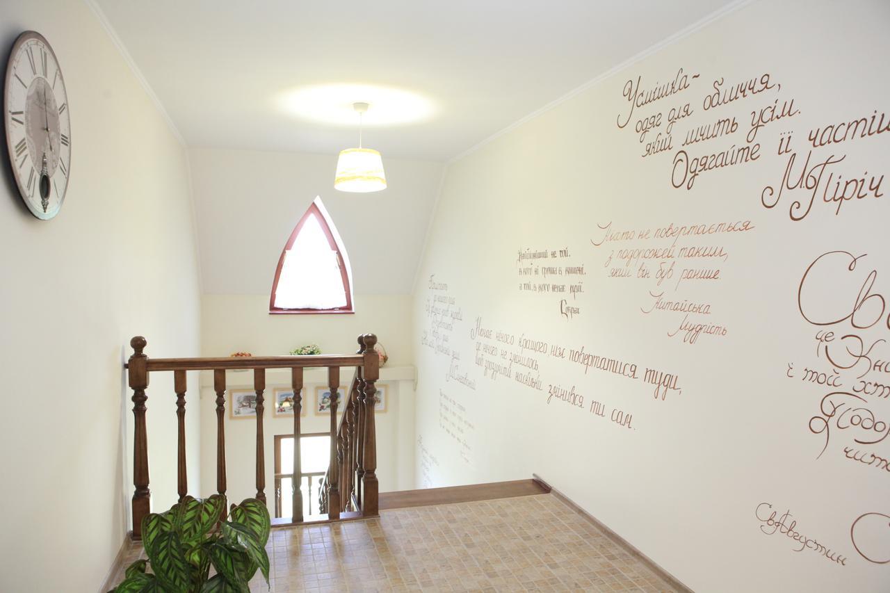 Publo Spa Hotel Vyshkove エクステリア 写真